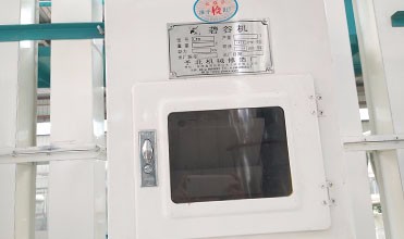 High Quality Rice Hulling Machine for Sale