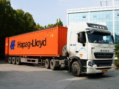 200tpd Maize flour mill machine are being deliveried to Venezuela