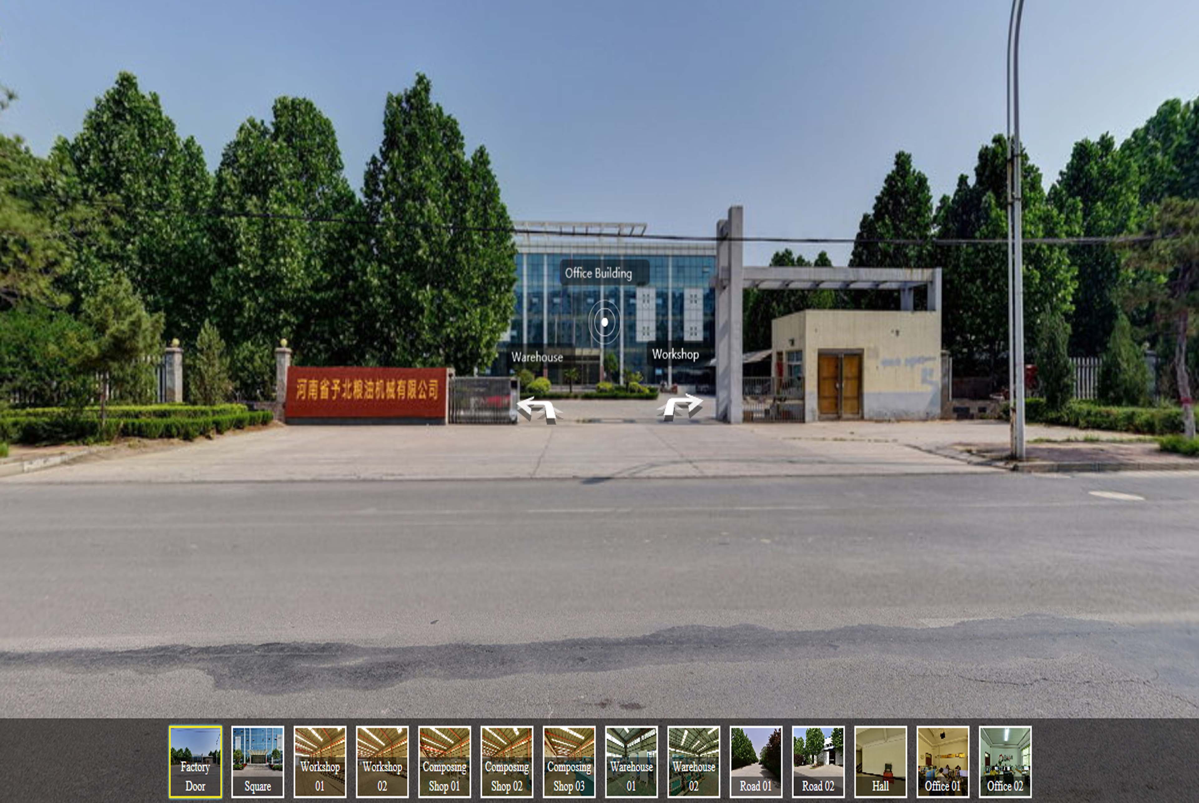 Online factory